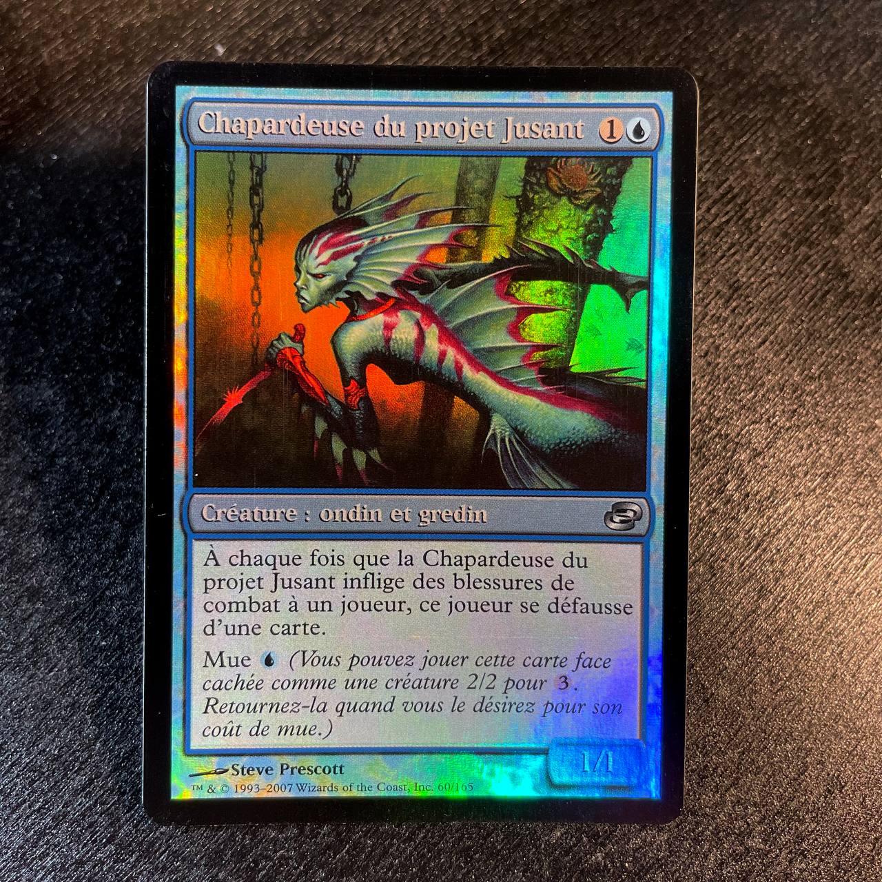 Riptide Pilferer FOIL (FR)