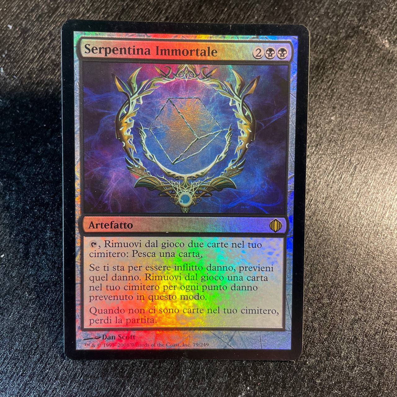 Immortal Coil FOIL (IT)