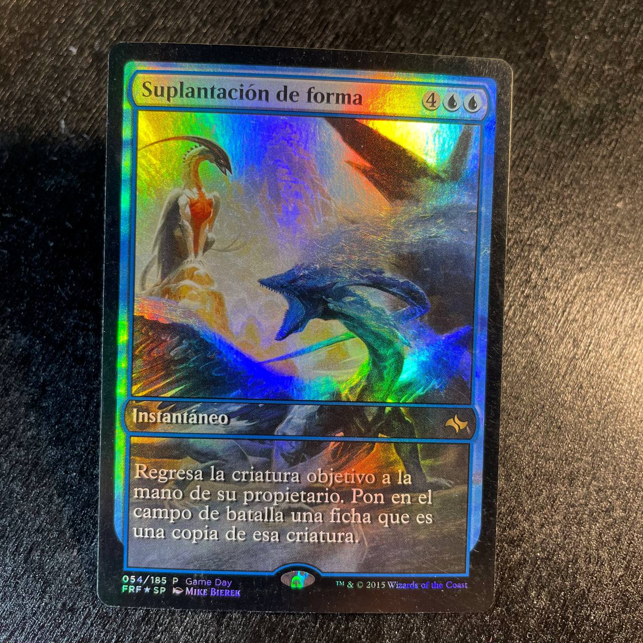 Supplant Form FOIL promo (ES)