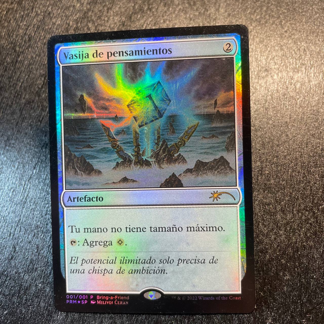 Thought Vessel FOIL promo (ES)