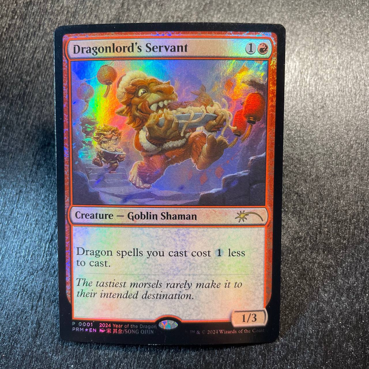 Dragonlord's Servant FOIL promo