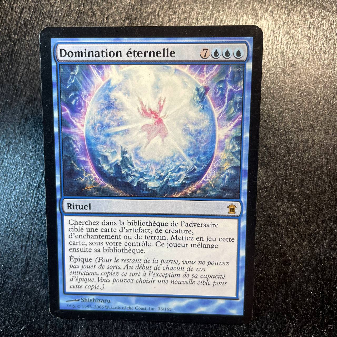 Eternal Dominion (FR)