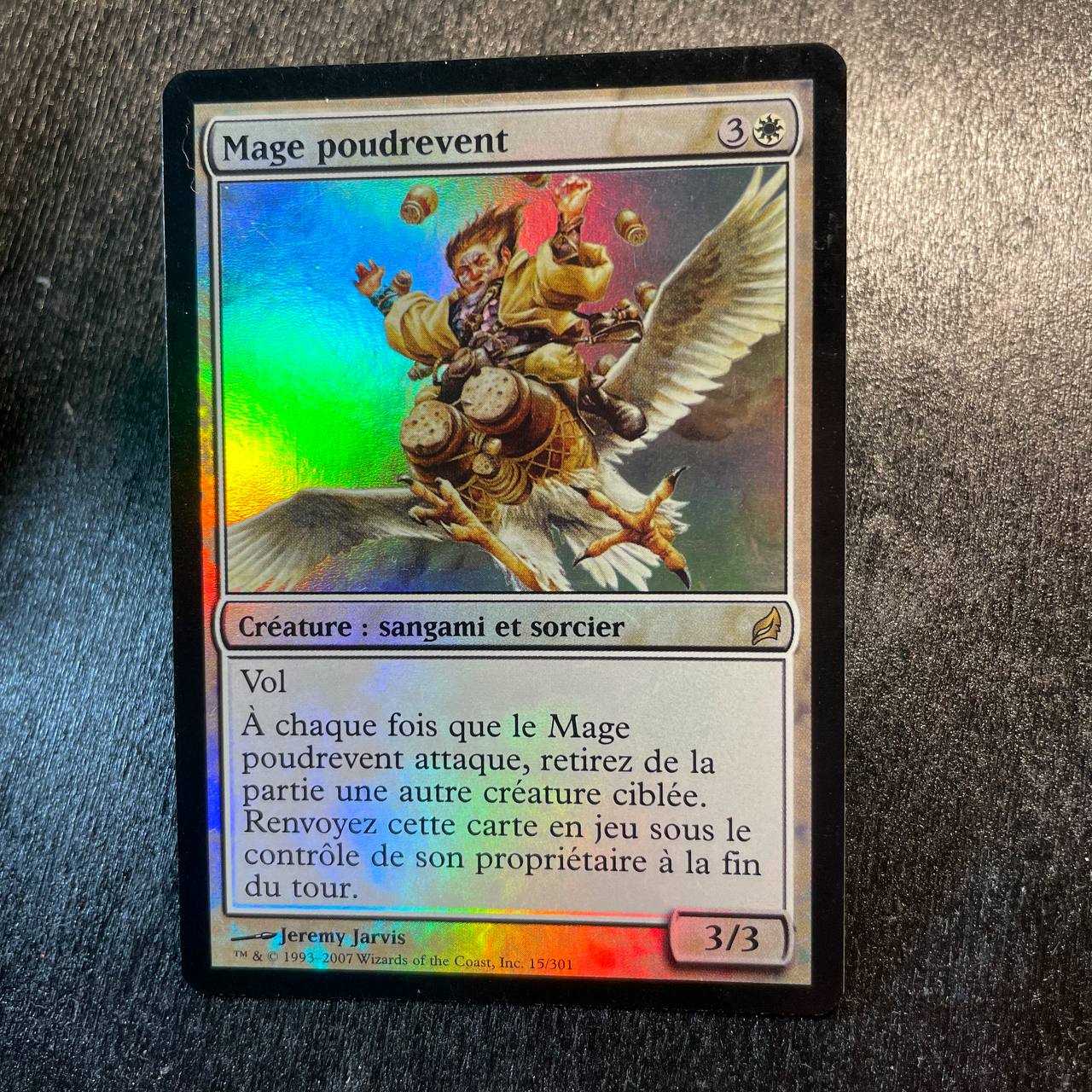 Galepowder Mage FOIL (FR)