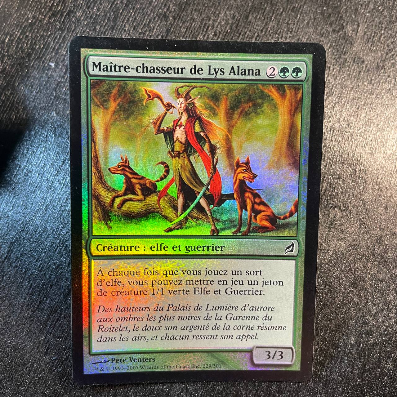 Lys Alana Huntmaster FOIL (FR)