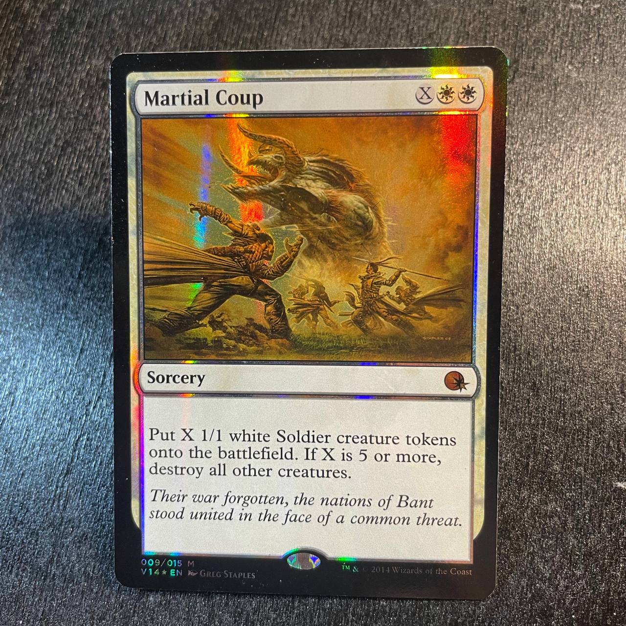 Martial Coup FOIL