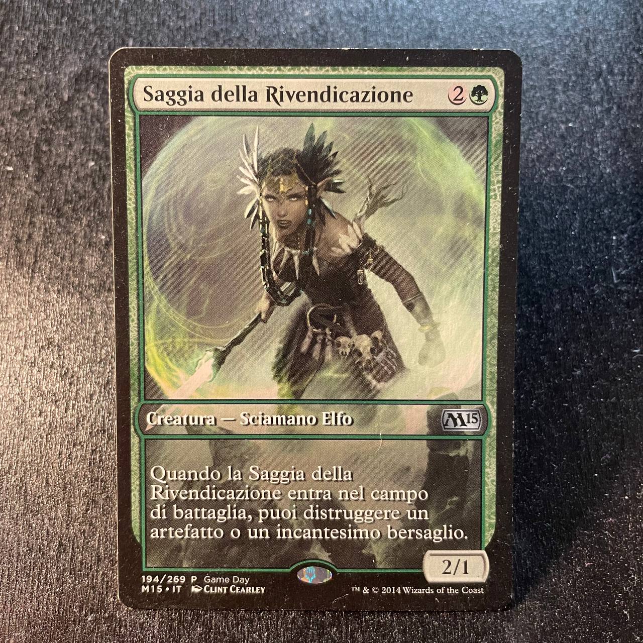 Reclamation Sage promo (IT)