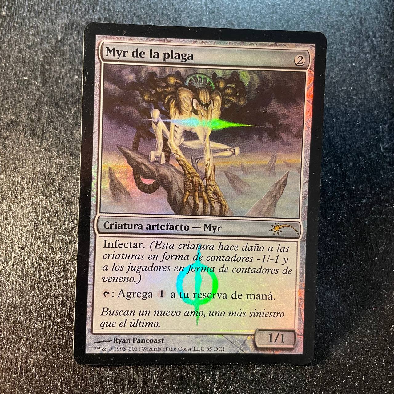 Plague Myr FOIL promo (ES)