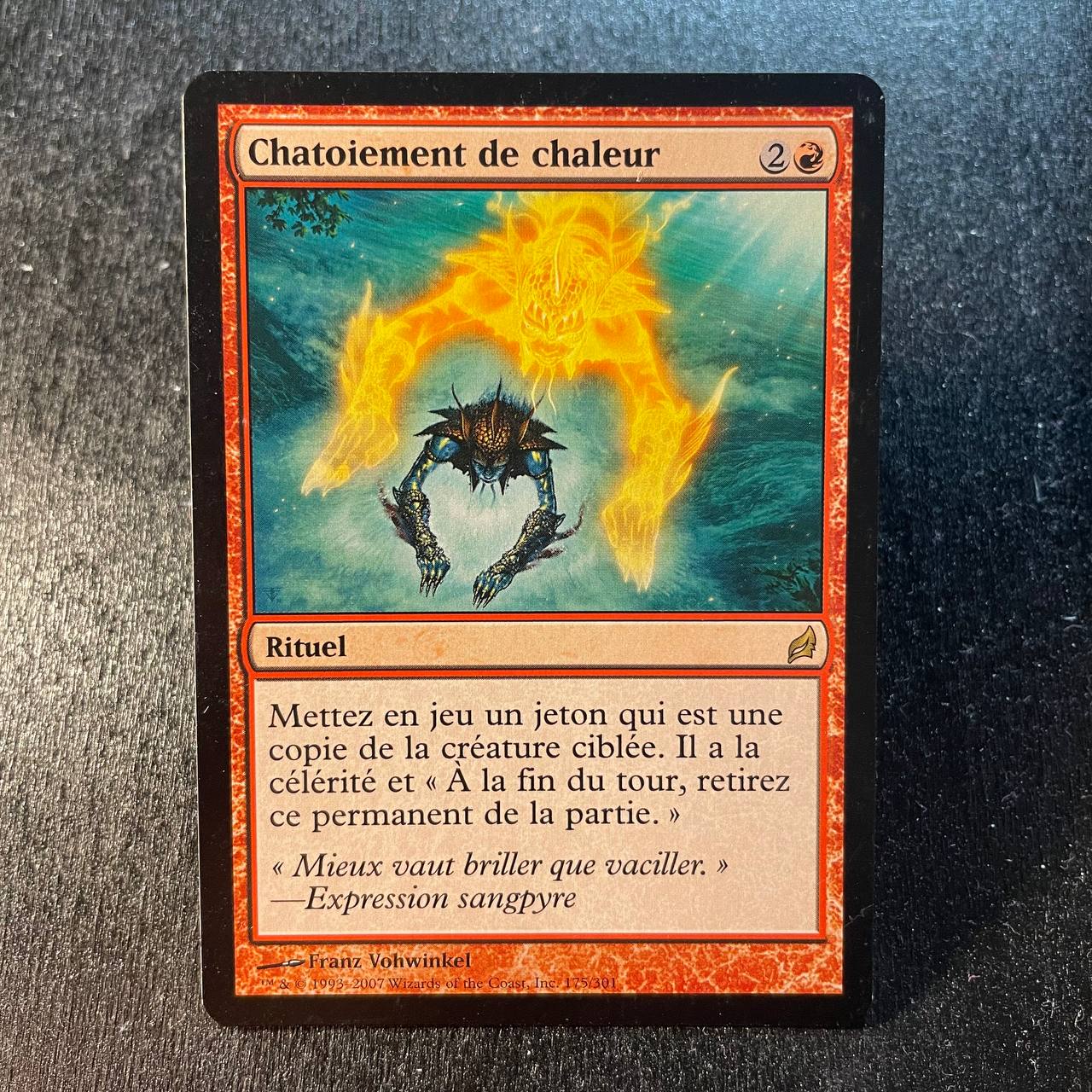 Heat Shimmer (FR)