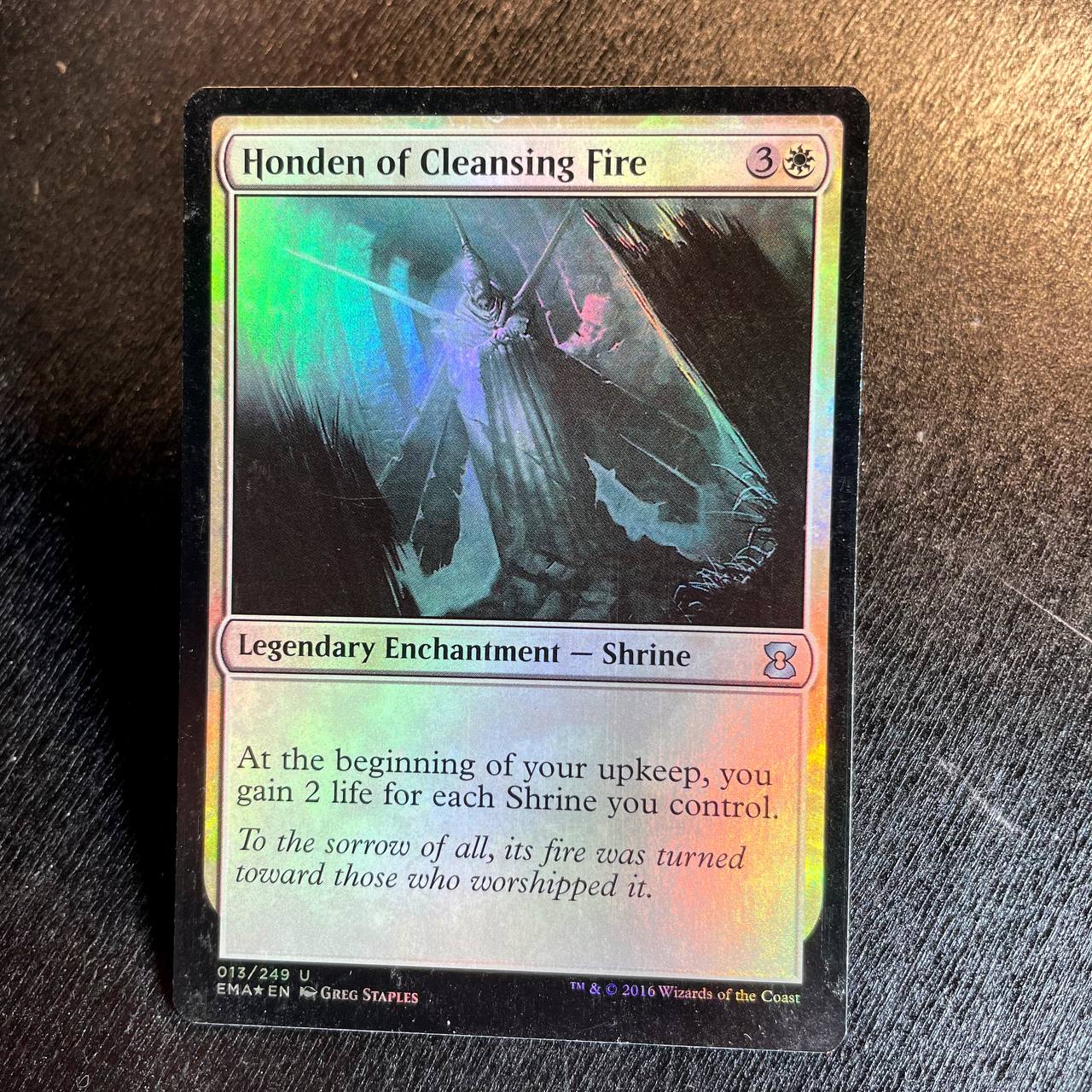 Honden of Cleansing Fire FOIL