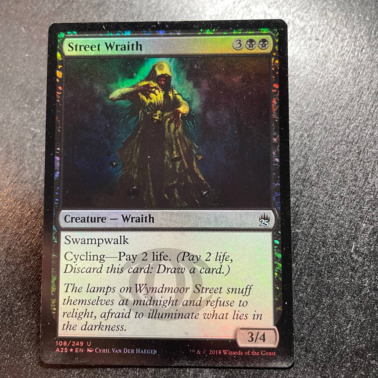 Street Wraith FOIL