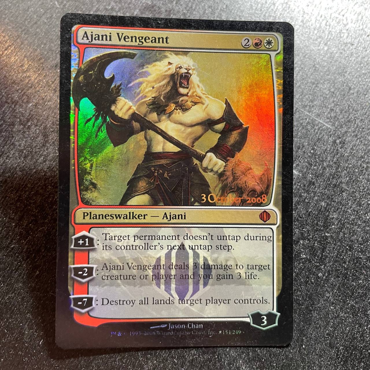 Ajani Vengeant FOIL promo