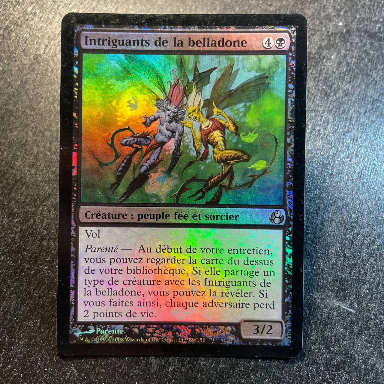 Nightshade Schemers FOIL (FR)