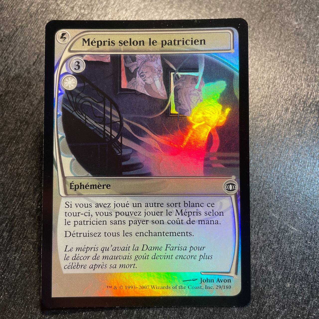 Patrician's Scorn FOIL (FR)