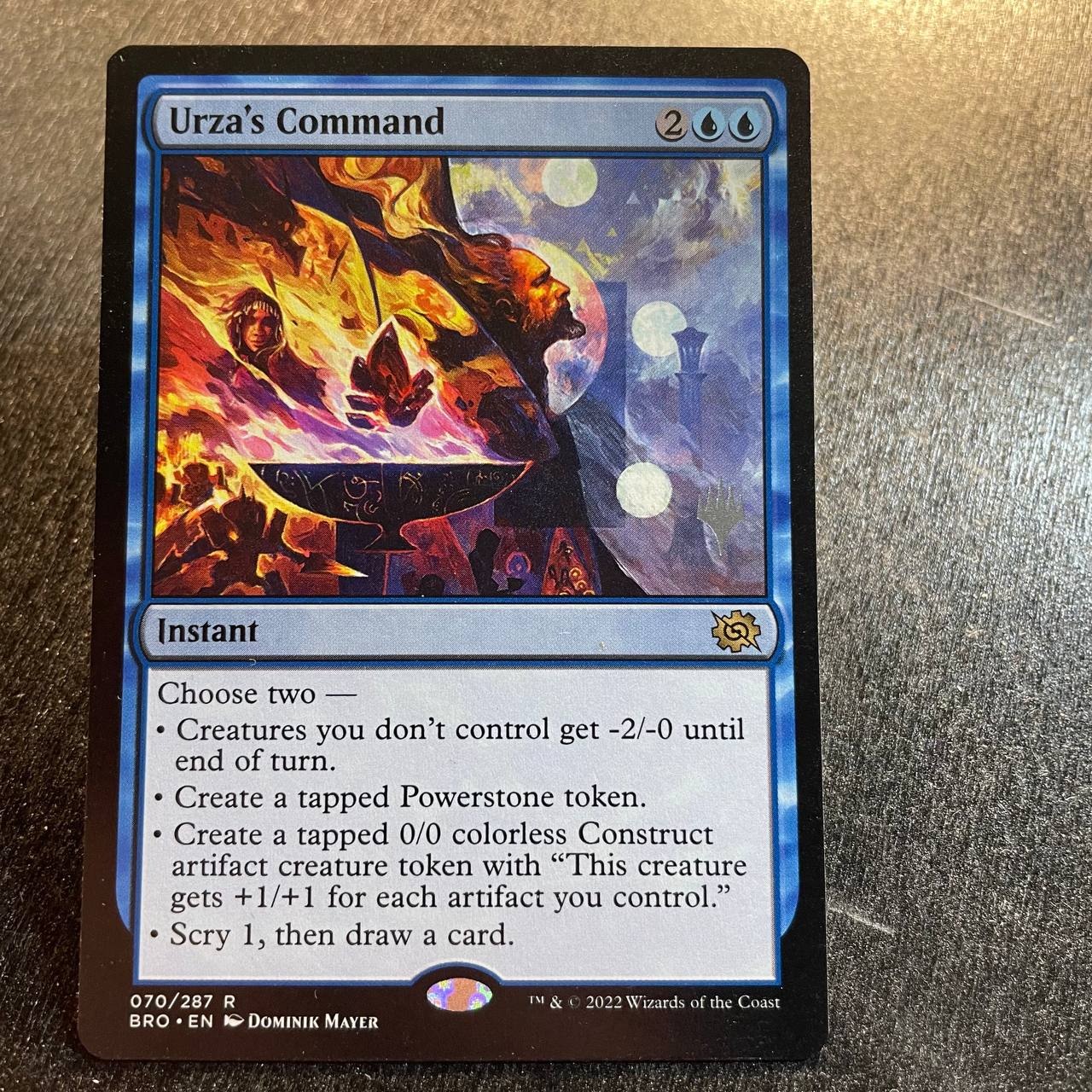 Urza's Command (pr-p)