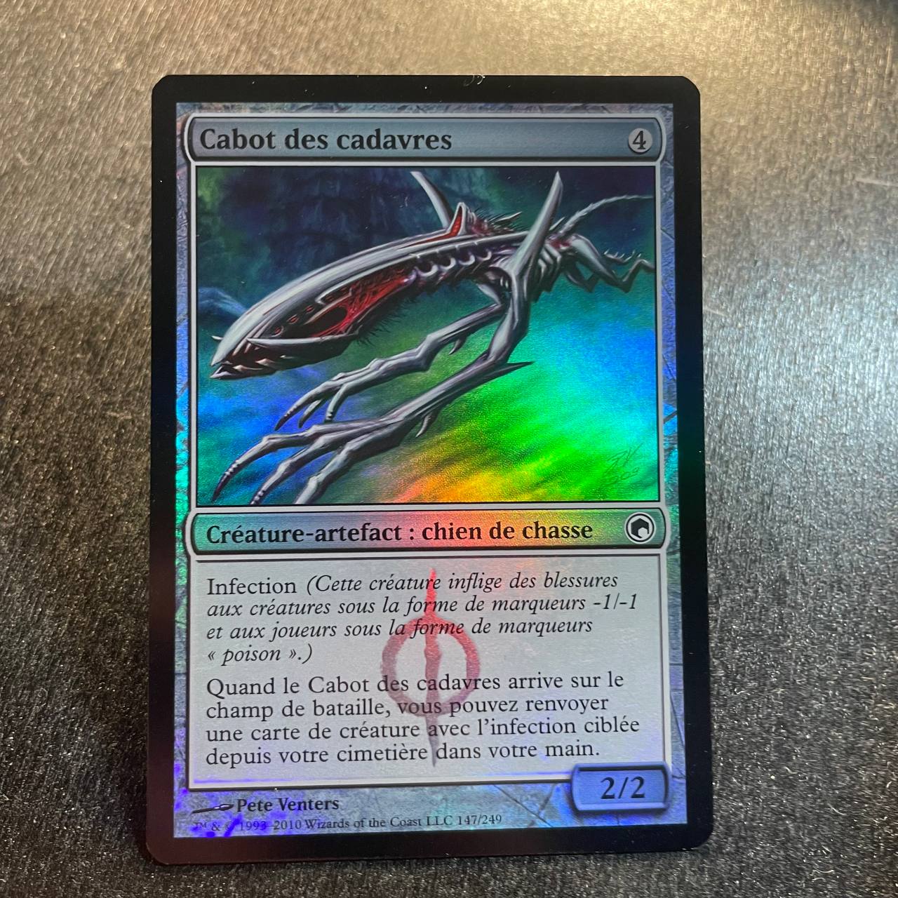 Corpse Cur FOIL (FR)