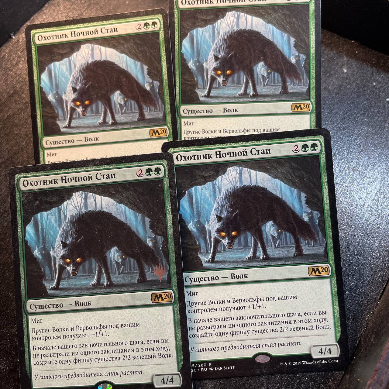 4x Nightpack Ambusher (RU)