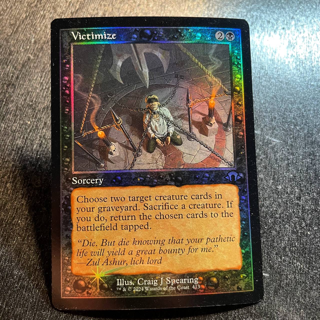 Victimize (Retro Frame) FOIL