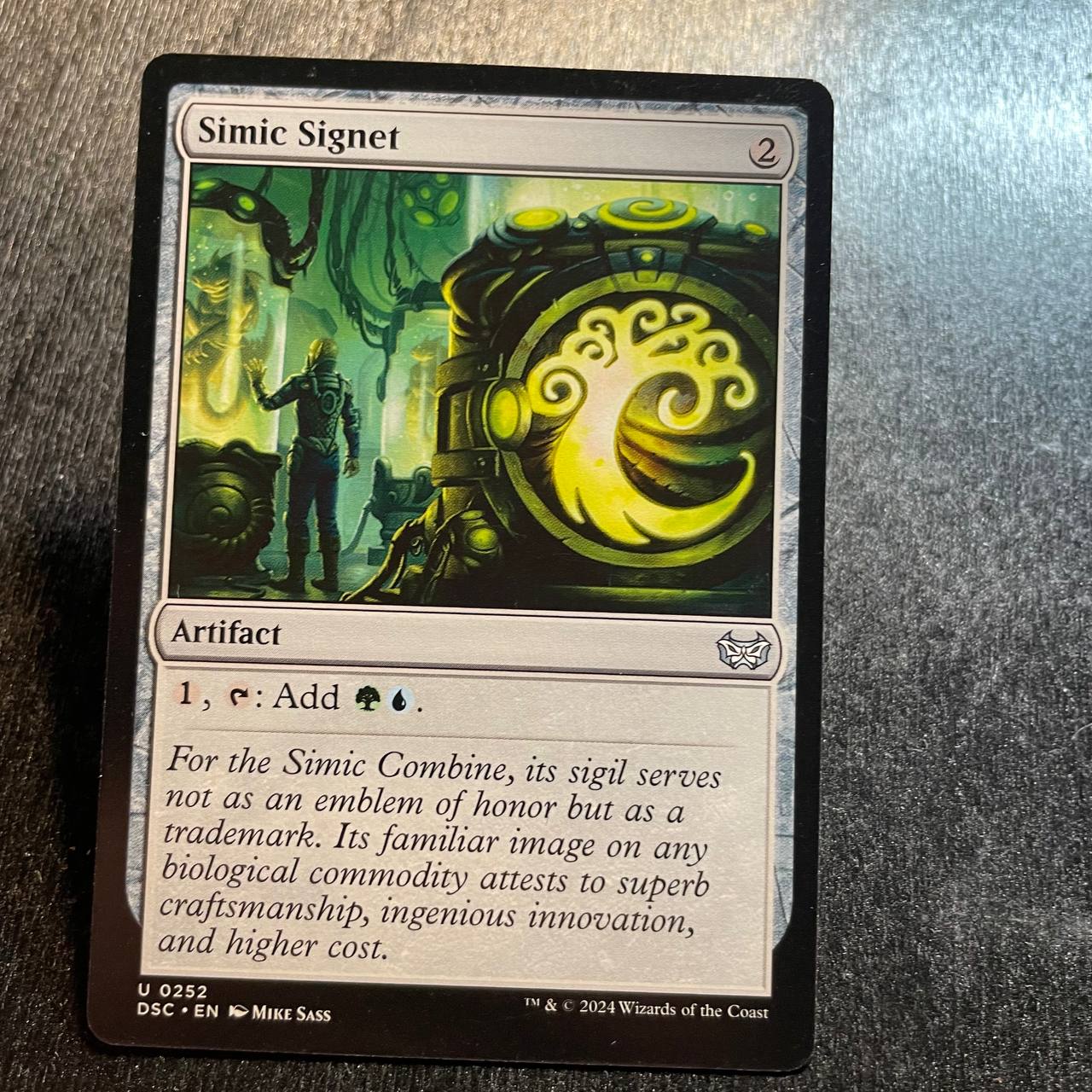 Simic Signet