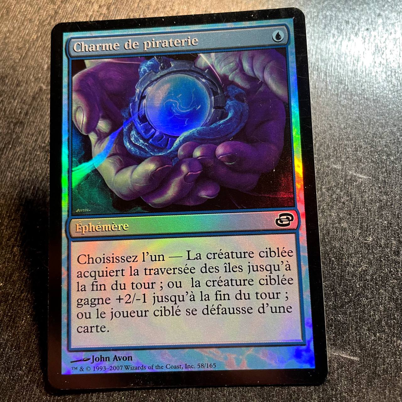 Piracy Charm FOIL (FR)