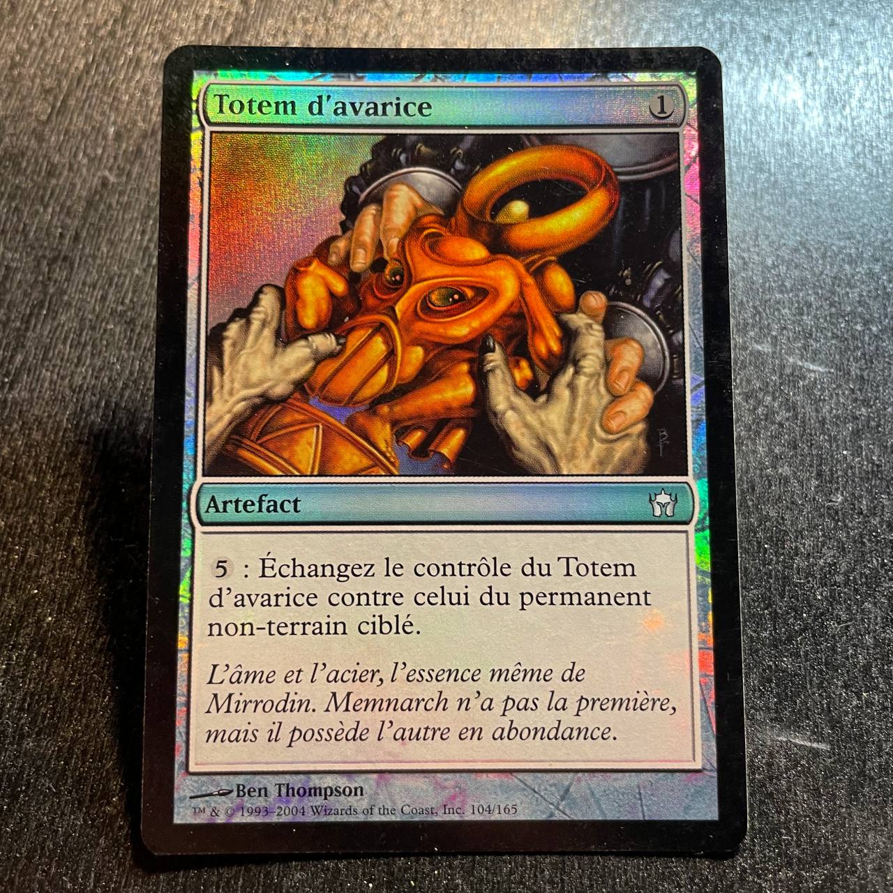 Avarice Totem FOIL (FR)