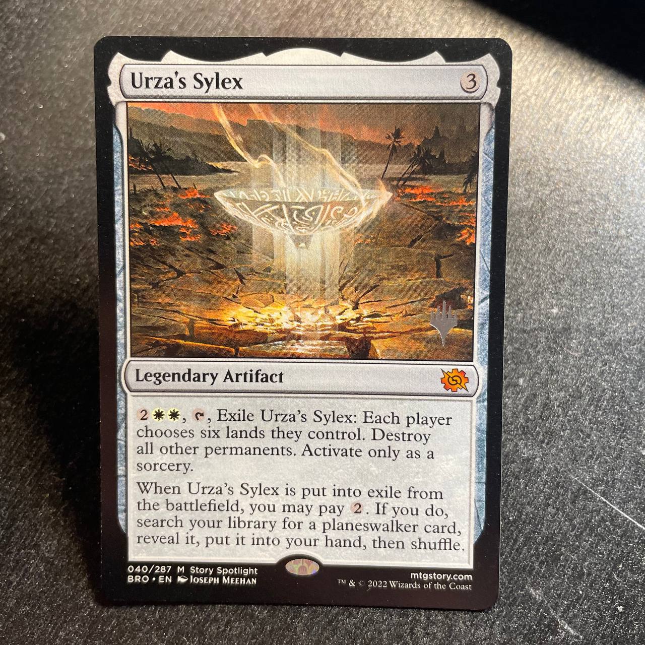 Urza's Sylex pr-p