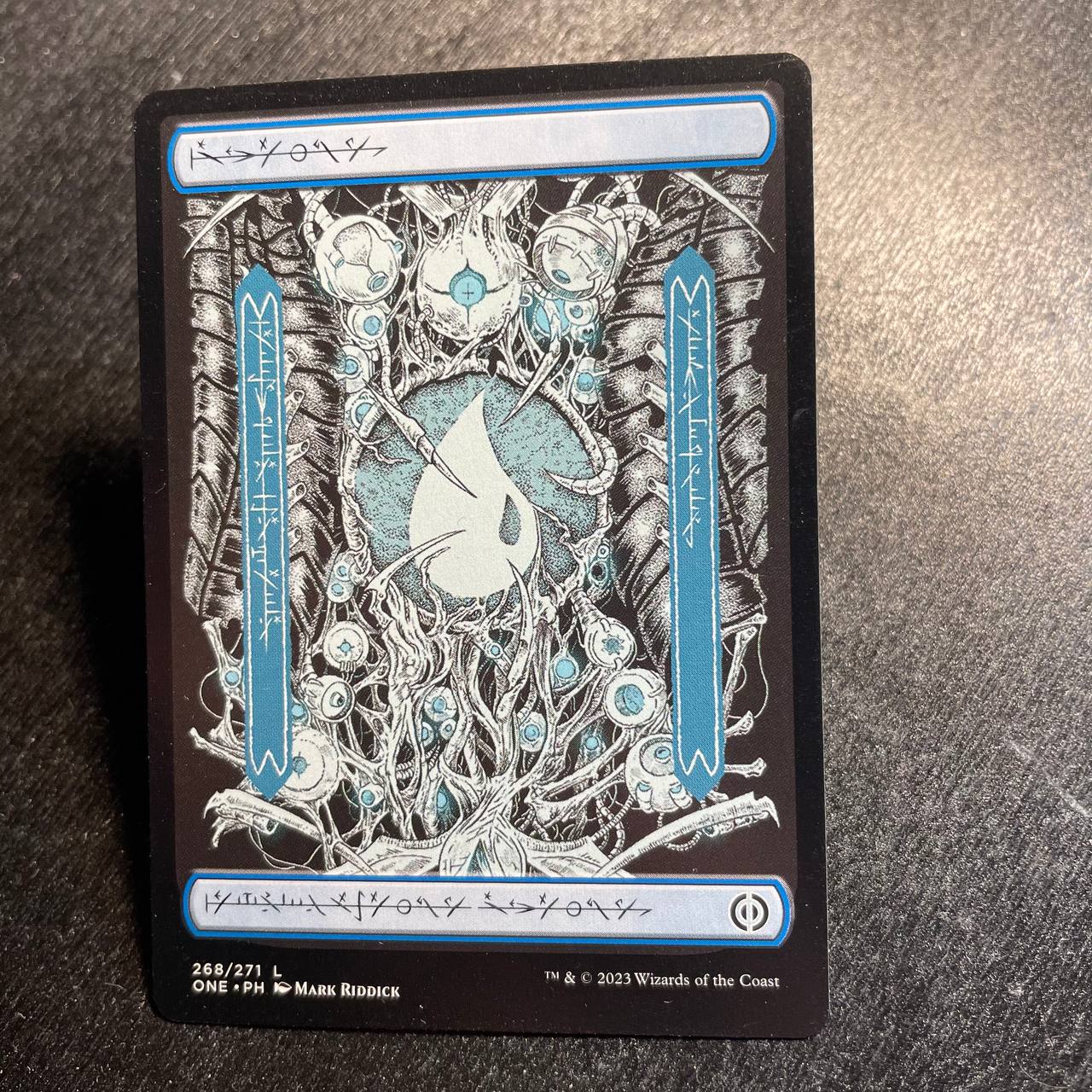 Island (268) - Full Art