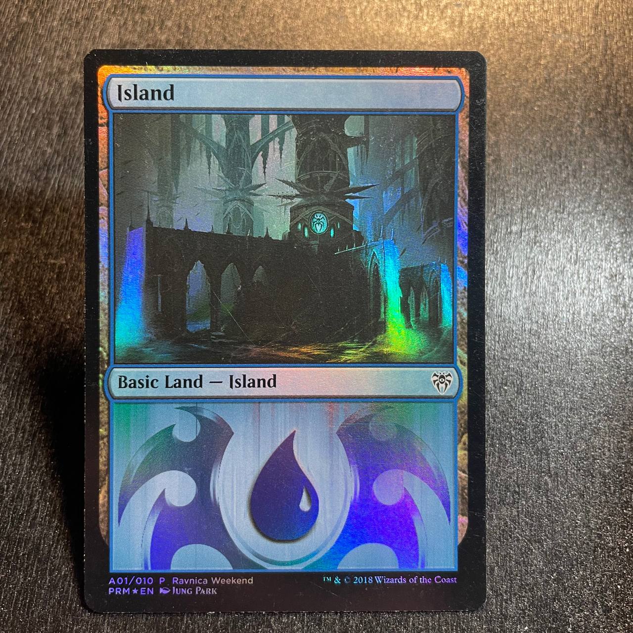 Island FOIL (Ravnica weekend)