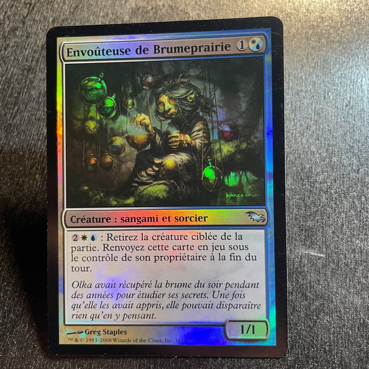 Mistmeadow Witch (FR) FOIL